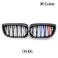 thumbnail image 1 of Car Dual Slats Front Kidney Grill Racing Grills For Bmw E81 E87 E82 E88 120i 125i 128i 130i 1 Series 2004-2011 Car Accessories, 1 of 1