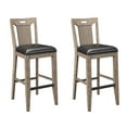 thumbnail image 2 of Brown Slat Back Bar Stools, 2 - Solid Wood, Casual Style Pecan Brown, 18.3" X 21.3" 44.8" Compact Design 2 Stools Wood In Taupe Brown. Height, Depth, Width. Adds A Subtle Elegance. Easy Assembly, 2 of 3