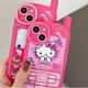 thumbnail image 5 of Funda de dibujos animados para iPhone 13, funda retro kawaii con espejo de maquillaje, suave, a prueba de golpes, de TPU, para niñas, niños y adolescentes., 5 of 5