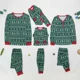 thumbnail image 4 of Conjunto de pijamas a juego para mamá, papá y niños para Navidad 2024, traje de 2 piezas con estampado integral, mameluco para bebé, ropa de dormir suave, conjuntos de apariencia familiar, 4 of 5