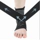 thumbnail image 3 of Unisex Sports Ankle Support Guard For Gym Protective, 3 of 5