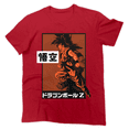 thumbnail image 1 of Playera para NiÃ±o de Dragon Ball Z , Goku, Rojo, Talla M, 1 of 3