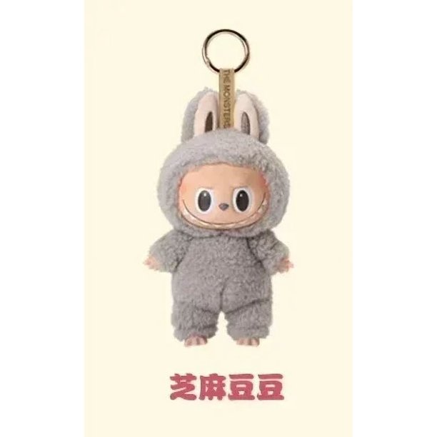 2024 Hot Cute Labubu The Monsters Box Toys Cardiac Macarone Kawai Guess Bag Figura Modelo Bolsa Llavero Modelo Juguete Regalos de cumpleaños