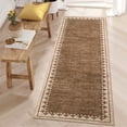 thumbnail image 3 of COZONY Modern Bordered 2'x6' Hallway Runner Rug, Soft Washable Low Pile Entryway Carpet, Stain-Resistant, Brown, 3 of 8