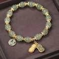 thumbnail image 1 of Nouveau Bracelet Chinois, 1 of 1