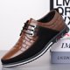 thumbnail image 2 of Zapatos de hombre de gran tamaño, de alta calidad, de cuero, informales, ligeros y de moda, con cordones, para las cuatro estaciones, 2 of 5