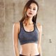 thumbnail image 1 of Sujetador deportivo de yoga, fitness, de secado rápido, sin anillo de acero, que absorbe el sudor, a prueba de golpes, para correr, ropa interior deportiva para mujer, 1 of 6