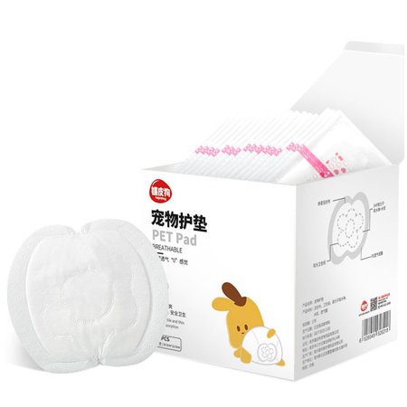Breathable Cotton Nappies For Dogs Pet Female Dog Deodorant Disposable Dog Diapers Pet Pads Sanitary Pants Absorbent Panties