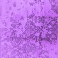 thumbnail image 1 of Ahgly Company Indoor Square Oriental Purple Industrial Area Rugs, 3' Square, 1 of 4