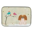 thumbnail image 3 of Carolines Treasures BB2579DDM Christmas Presents Between Friends Pekingnese Black Dish Drying Mat, 3 of 6