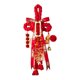 thumbnail image 1 of Colgante de nudo chino para decoración del Festival de Primavera, rojo con motivo de caballo, de tela. Estilo C, 1 of 8