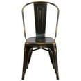 thumbnail image 2 of Bowery Hill 17.25" Industrial Metal Dining Chair in Distressed Copper, 2 of 4