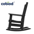 thumbnail image 7 of Cobiod Oversized Rocking Chair Outdoor, HDPE Rocking Chair, Patio Rocking Chairs for Porch & Fire Pit, All-Weather Outdoor Rocking Chair, 7 of 7