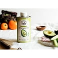 thumbnail image 4 of La Tourangelle, Delicate Avocado Oil, 16.9 fl oz (500 ml), 4 of 7
