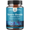 thumbnail image 1 of Suplemento cerebral nootrópico para mejorar la memoria y el enfoque - Vitaminas para la salud mental y la claridad con VIT A, B6, riboflavina, niacina, tiamina y folato - Complejo cognitivo para la vi, 1 of 5