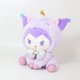 thumbnail image 3 of felpa rellena de encargo del peluche de los juguetes de la felpa de Sanrio de la venta al por mayor de la historieta de los 25Cm Kawaii, 3 of 4