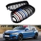 thumbnail image 2 of Car Hood Kidney Double Line Grill Compatible-bmw 1 Series F20 F21 Lci 11-14_gift Of G, 2 of 5