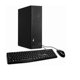 thumbnail image 1 of PC QIAN X10-01 INTEL i3 10105, 8G SSD 240GB 500w QPI-OPCX10-01 Qian QPI-OPCX10-01/PC ECRITORIO, 1 of 3