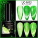 thumbnail image 1 of LILYCUTE 9D Rainbow Glitter Cat Esmalte de uñas en gel magnético Snowlight Semipermanente Soak Off Espumoso Esmalte de uñas Dengxun unisex, 1 of 2