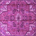 thumbnail image 1 of Ahgly Company Indoor Square Persian Purple Traditional Area Rugs, 3' Square, 1 of 4
