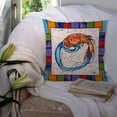 thumbnail image 3 of Carolines Treasures 8438-OPW1414 Beach and Seafood Decorative   Canvas Fabric Pillow 8438 14Hx14W multicolor, 3 of 4