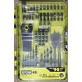 thumbnail image 1 of RYOBI Set de trabajo 48 piezas verde claro 1, 1 of 2