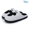 thumbnail image 1 of Nuevas pantuflas de algodón con dibujos animados de Disney para niños, zapatillas antideslizantes de Mickey más terciopelo grueso y cálido para el hogar, slippers38-39 de algodón con plantilla de 24cm Gao Jinjia LED, 1 of 2