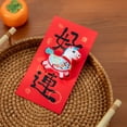 thumbnail image 7 of Lunar New Year Envelopes,Lunar New Year Gifts,1pc Red Envelopes Chinese Year Chinese Traditional Money Red Pockets For 2026 Spring Festival Lunar Year,Chinese New Year Red Envelopes(A), 7 of 7
