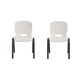 thumbnail image 1 of LIFETIME - Lot de 2 chaises empilables pour enfants, bronze, 1 of 7