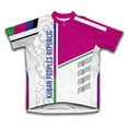 thumbnail image 1 of Kuban Peoples Republic ScudoPro Short Sleeve Cycling Jersey  for Men - Size L, 1 of 3