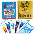 thumbnail image 2 of Take 6 Nimmt Board Game 2-10 Players Funny Gift For Party Family Card Games, 2 of 5