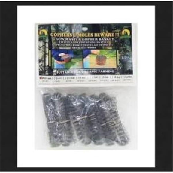 Gopher Basket Mini Stainless Steel Mesh Root Guard - Pack of 6