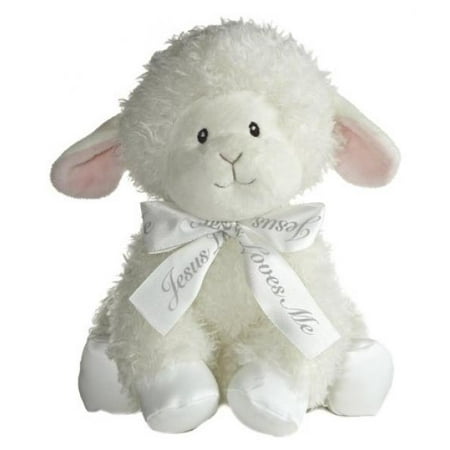 Aurora Baby Blessings Wind Up Musical Plush, Lamb - Walmart.com
