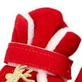 thumbnail image 6 of 4Pcs/Set Pet Shoes Christmas Elements Design Non-slip Skin Friendly Fashion Pet Dogs Sneakers for Christmas Holiday Festival, 6 of 8
