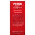 thumbnail image 5 of Morton Ice Cream Salt Rock Salt, 4 lb, 5 of 7