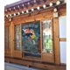 thumbnail image 3 of Cortina Ponyo para puerta de entrada, cortina opaca con estampado de patrón, cortina divisoria para habitación, tapiz para decoración del hogar, 34" de ancho x 56" de largo, 3 of 7
