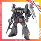 thumbnail image 2 of HUANYING-robot de acción de ensamblaje, modelo Dearka Elsman, ZGMF-1001/M personalizado, Phantom Zaku Black 2001BL MG 1/100, 2 of 4