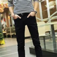 thumbnail image 4 of Pantalones Baratos Para Hombre Entubados Skinny, 4 of 7