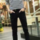 thumbnail image 4 of Pantalones Baratos Para Hombre Entubados Skinny, 4 of 7