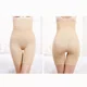 thumbnail image 4 of Panty Faja Reductora Abdomen Moldeadora Levanta Nalgas Pompa, 4 of 8