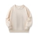 thumbnail image 1 of Blusas y camisas de manga larga con cuello redondo para niños, sudadera deportiva informal de color liso con cuello redondo y manga larga para niñas, top de poliéster, 1 of 5