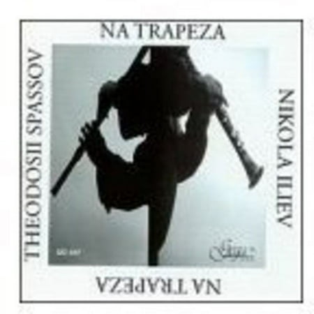 Na Trapeza: Bulgarian Wedding Music