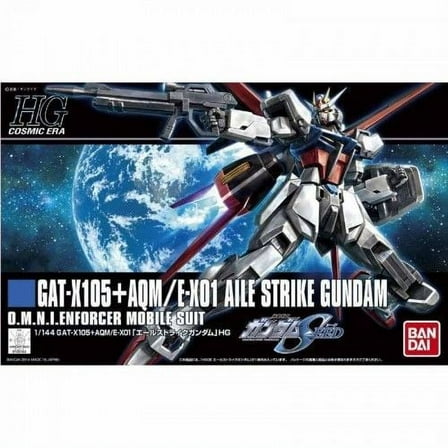 Bandai Japan High Grade Aile Strike Gundam Model Kit Action Figure
