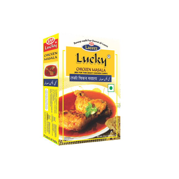 Lucky Masala Chicken Curry Spice Mix (Pack of 5)