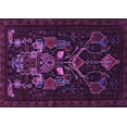 thumbnail image 1 of Ahgly Company Indoor Rectangle Persian Purple Traditional Area Rugs, 4' x 6', 1 of 4