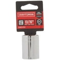 thumbnail image 4 of Craftsman Sockets, 1/2" Drive 13/16" 12 Point SAE, CMMT47511 CMMT47511, 4 of 5