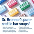 Dr. Bronner's Pure Castile Bar Soap Unscented 5 oz