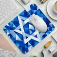 thumbnail image 2 of Flag of Israel Printed Square Gaming Mouse Pad, 8.3x9.8 Inch Non-Slip Rubber Bottom Mousepad for Office and Gaming, 2 of 6