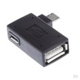 thumbnail image 1 of 3 X Adaptador OTG Micro USB 2.0 En ángulo Izquierdo Con Alimentación USB Nuevo, 1 of 4
