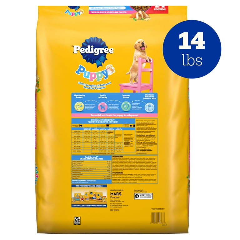 Pedigree Dry Puppy Food Chicken Vegetable Flavor 3.5 Lb Bag with